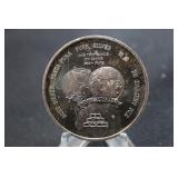 Vintage 1oz .999 Pure Silver Coin Toned