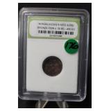 50B.C.-400A.D. Ancient Bronze Roman Coin