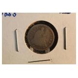 1855 Seated Liberty Half Dime