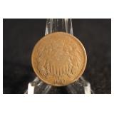 1864 2 Cent Piece