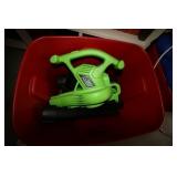 PORTLAND 3-IN-1 BLOWER/VAC/MULCHER
