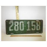 1 - 1922 new York License Plate