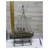 SHIP