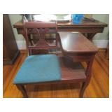 GOSSIP BENCH