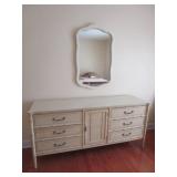 MCM -HENRY LINK DRESSER & MIRROR