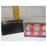 1978 US PROOF SET