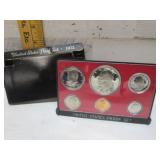 1973 US PROOF SET