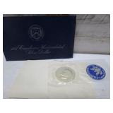 1973 SILVER EISENHOWER DOLLAR