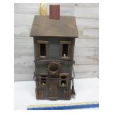 CUTE HOUSE LAMP