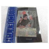 Coca-Cola Vintage Magnet