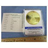 1933 Gold Double Eagle Replica