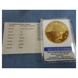 1871 - CC Gold Double Eagle Replica