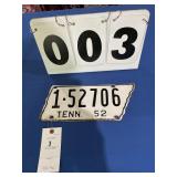 1952 Tennessee Auromobile License Plate