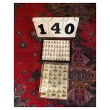 Stamps 50 States plus sheet of stamps