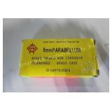 AMMO - 1 BOX of 9mm PARABELLUM AMMO - 1 BOX of 9mm PARABELLUM