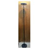 Kenley Rotating LED Floor Lamp