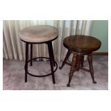 Oak Glass Claw Stool & Tan Cloth Stool