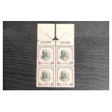 Mint $1 Woodrow Wilson Centerline Plate Block (4)