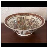 Chinese Porcelain Bowl