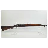 Mauser GEW 98 8mm