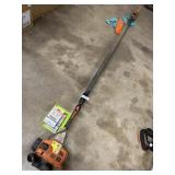 Stihl Pro Series 12' Polesaw Stihl Pro Series 12' Polesaw