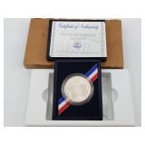 1991 USO 50th Anniversary Silver Dollar