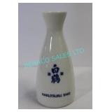 LOT, 9PCS HAKUTSURA SAKE DISPENSERS