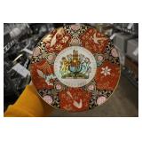 LOT, 9X QEII GOLDEN JUBILEE BONE CHINA 8" PLATES