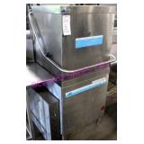 MEIKO UPRIGHT HIGH-TEMP DISHWASHER DV80.2 24"X61"