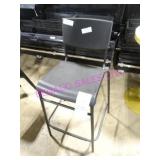 10X, METAL FRAME PLASTIC BAR STOOL