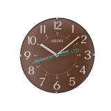 1X, SEIKO QXA515B WALL CLOCK