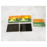 136-Remington No.7.5 Small Rifle Bench Rest &