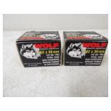 40-Wolf 7.62x39mm 122gr FMJ Steel Case