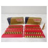 40-Federal Premium 243 Win 100gr Sierra Gameking