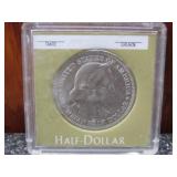1893 Columbian Half Dollar 90% Silver .3617oz