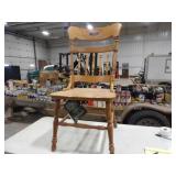 Ashley Ash Wood Dining Room Chair, Seat 18inT
