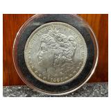 1881-O Silver Morgan Dollar