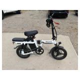 Hisent E-Bike