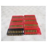 77-243 Win Brass