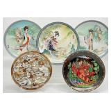 5 Decorative Plates Incl Chinese Decorated