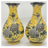 Pair Asian Style Vase Wall Pockets