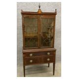 Small Hepplewhite Stepback Mahogany China Cabinet