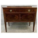 Mahogany Hepplewhite Inlaid Server