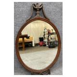 Mahogany Drape Carved Oval Mirror