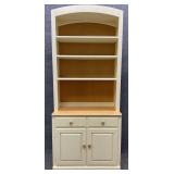 Ethan Allen American Dimensions Bookcase Cabinet