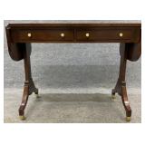 Mahogany Drop Leaf Sofa Table