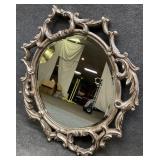 Reticulated Silver Frame Decorator Mirror