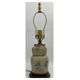 Small Vintage Pottery Lamp