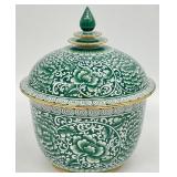 Green & White Decorative Lidded Rice Jar