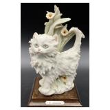 Giuseppe Armani Kitten with Flowers